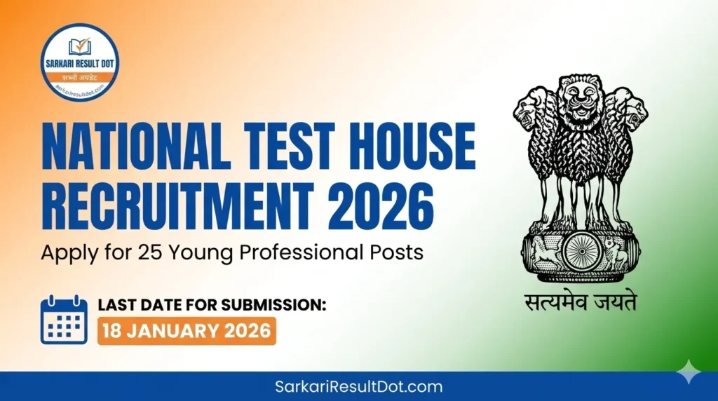 National Test House Recruitment 2026
