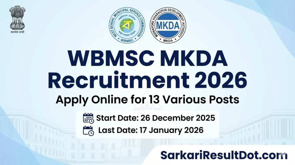 WBMSC MKDA Recruitment 2026