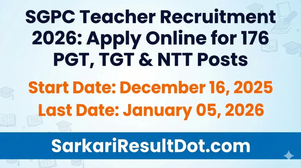 SGPC Teacher Recruitment 2026
