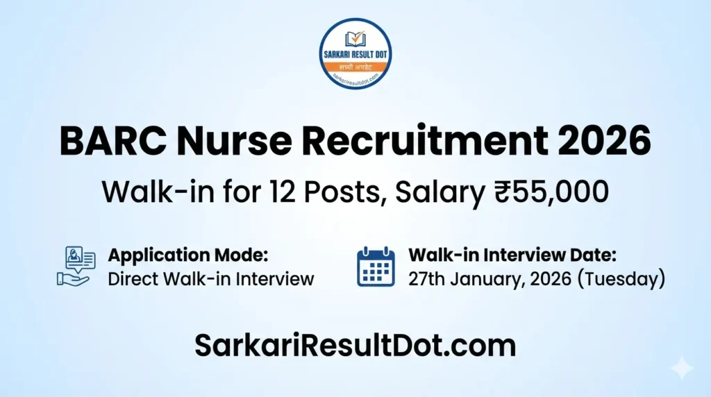 BARC Nurse Recruitment 2026
