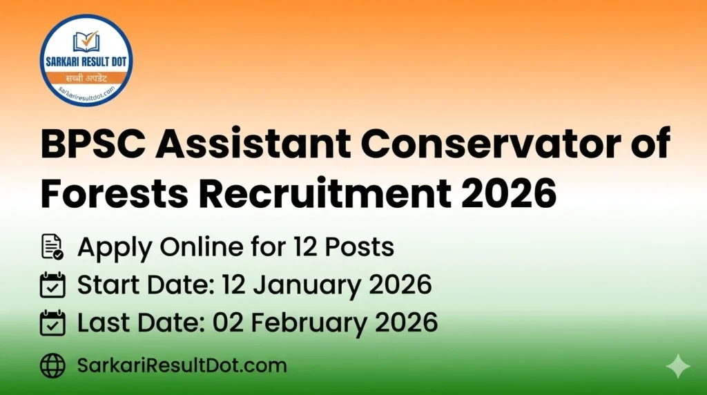 BPSC Assistant Conservator of Forests Recruitment 2026