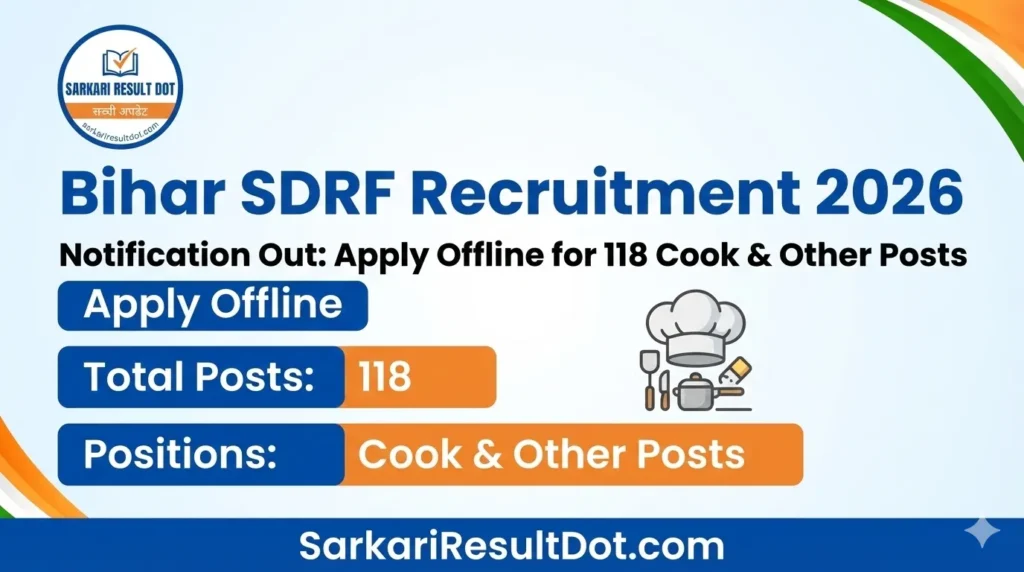 Bihar SDRF Recruitment 2026
