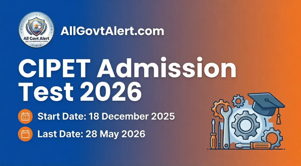 CIPET Admission Test 2026
