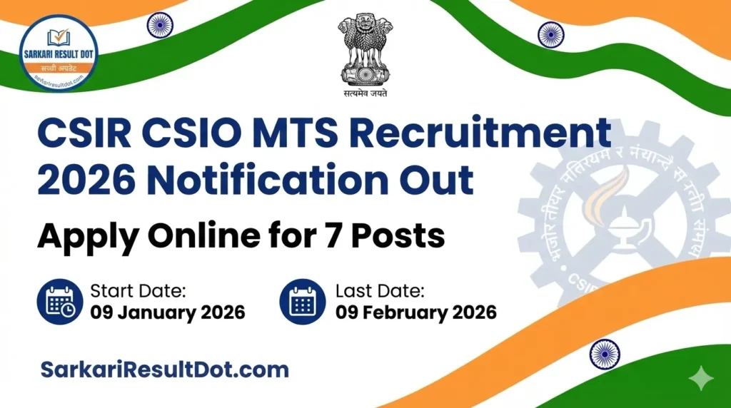 CSIR CSIO MTS Recruitment 2026