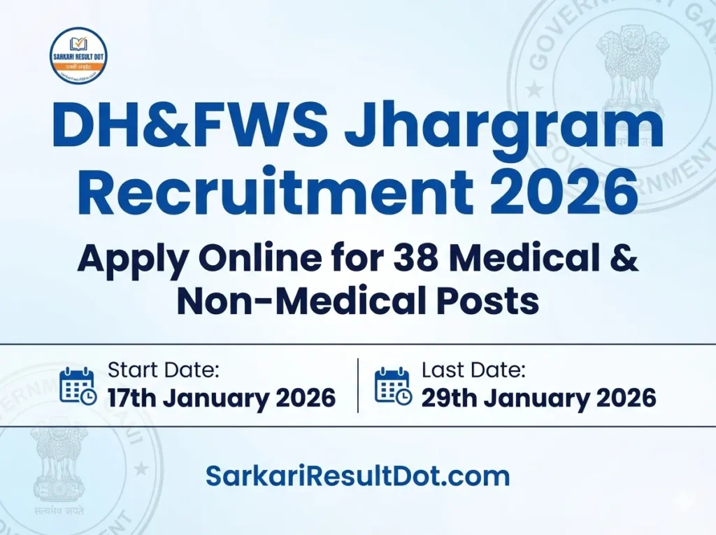 DH&FWS Jhargram Recruitment 2026