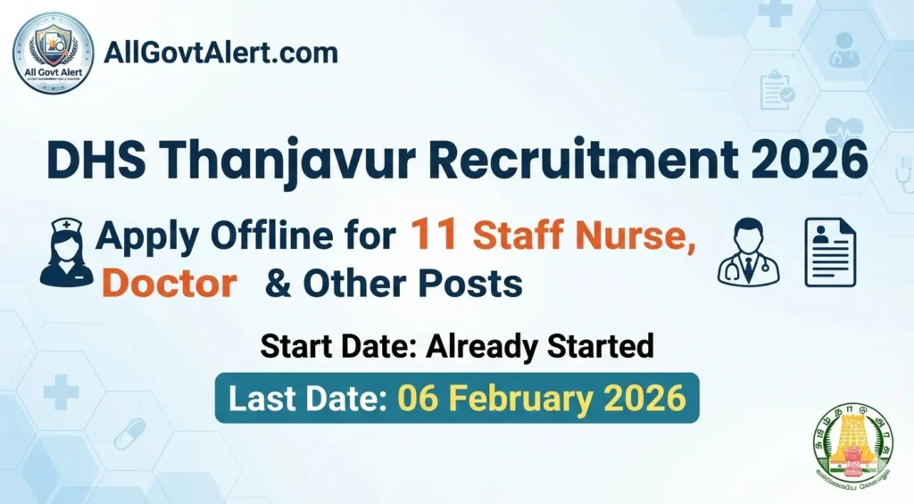 DHS Thanjavur Recruitment 2026
