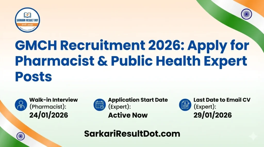 GMCH Recruitment 2026
