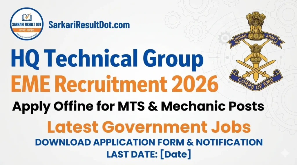 HQ Technical Group EME Recruitment 2026