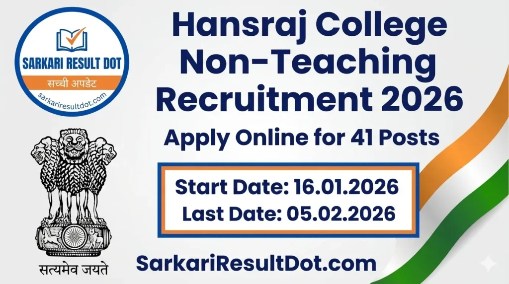 Hansraj College Non-Teaching Recruitment 2026 