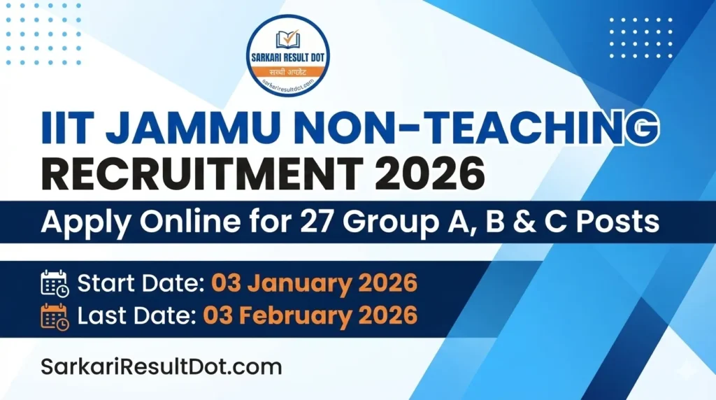 IIT Jammu Non-Teaching Recruitment 2026
