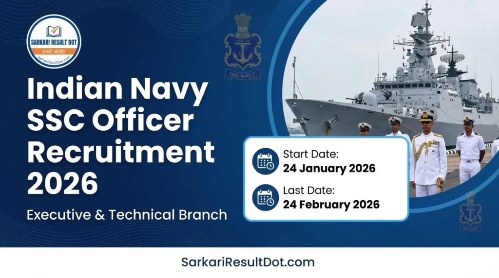 Indian Navy SSC Officer Recruitment 2026

