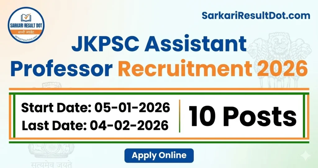 JKPSC Assistant Professor Recruitment 2026
