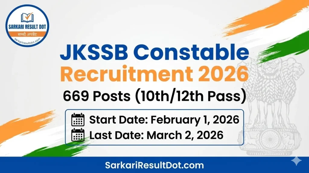 JKSSB Constable Recruitment 2026
