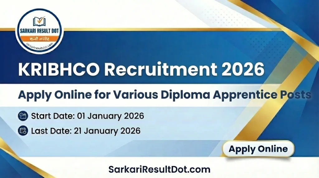 KRIBHCO Recruitment 2026
