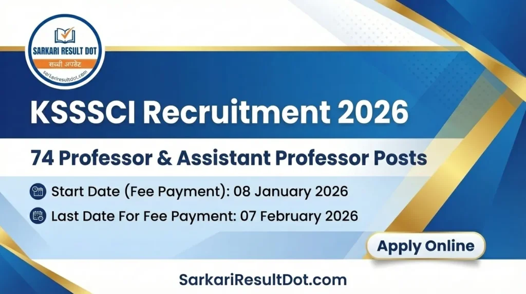 KSSSCI Recruitment 2026
