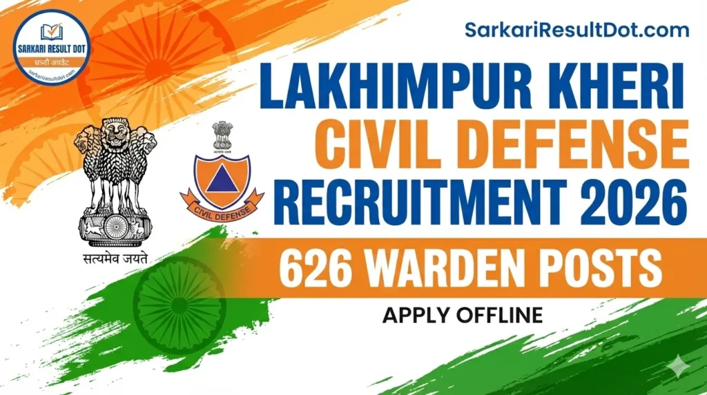 Lakhimpur Kheri Civil Defense Recruitment 2026

