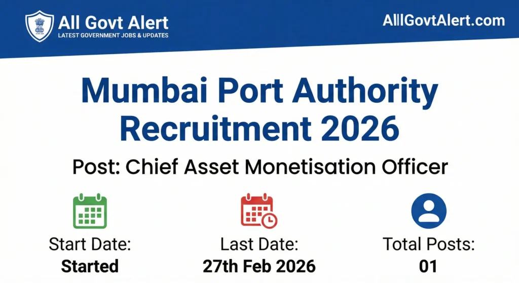 Mumbai Port Authority Recruitment 2026