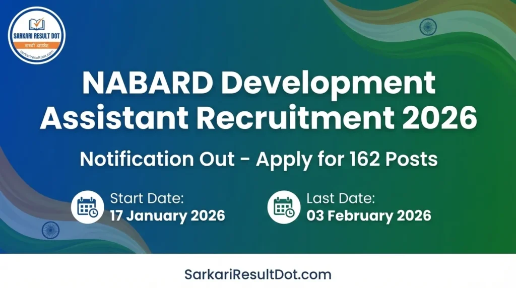 NABARD Development Assistant Recruitment 2026