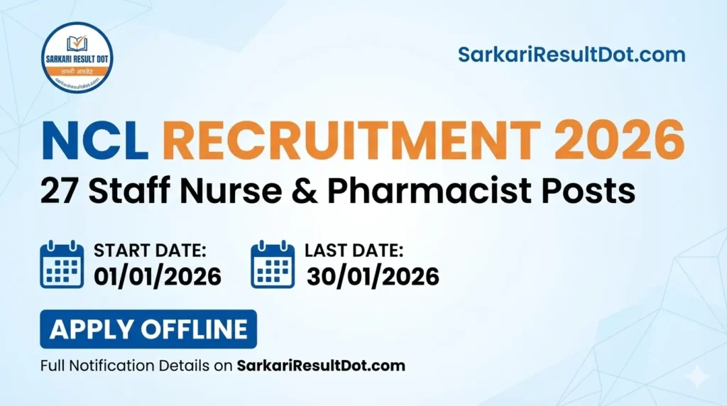 NCL Recruitment 2026
