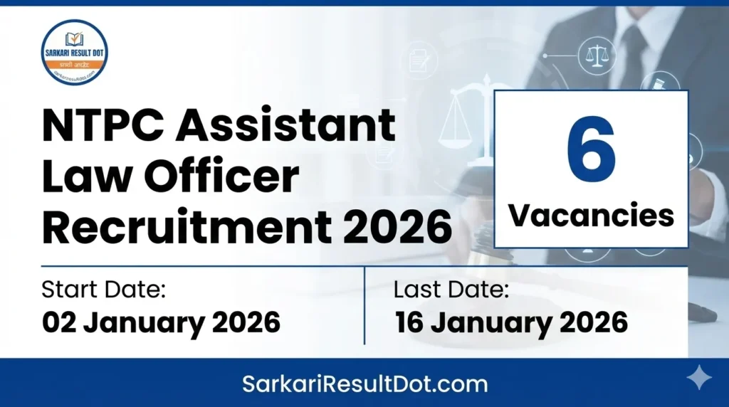 NTPC Assistant Law Officer Recruitment 2026
