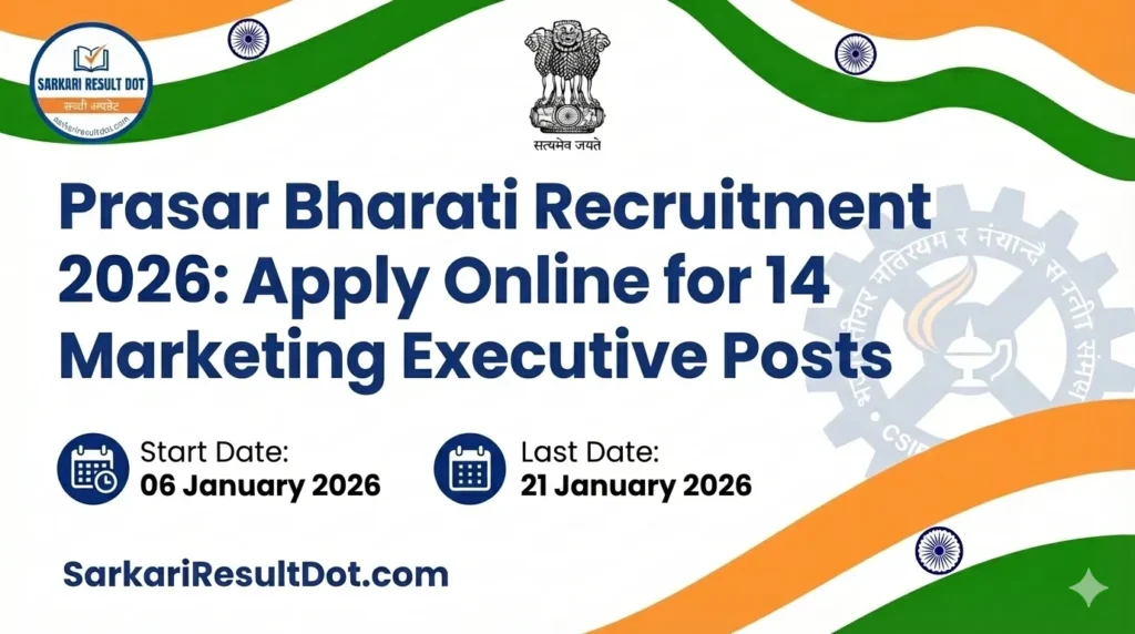 Prasar Bharati Recruitment 2026
