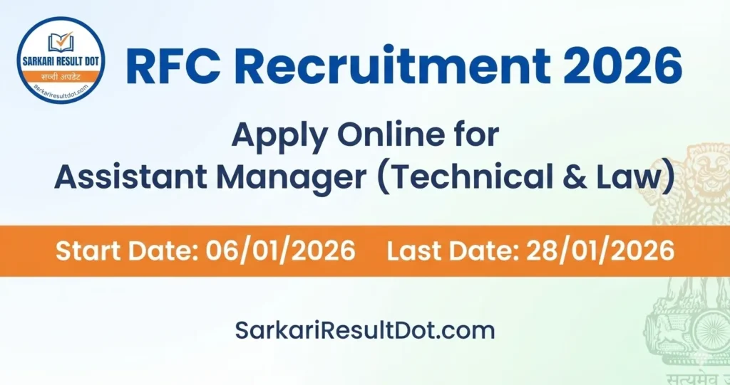 RFC Recruitment 2026
