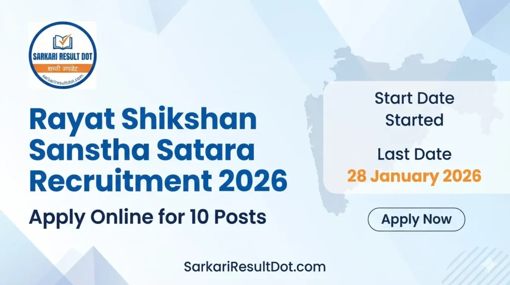 Rayat Shikshan Sanstha Satara Recruitment 2026
