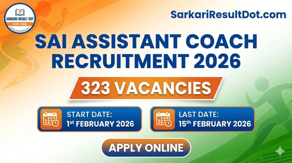 SAI Assistant Coach Recruitment 2026
