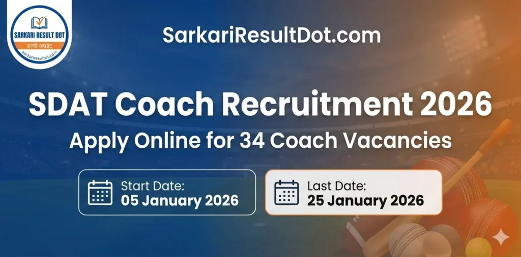 SDAT Coach Recruitment 2026
