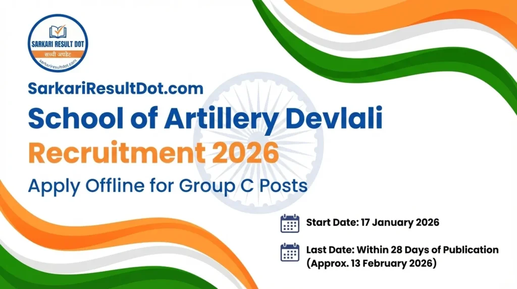 School of Artillery Devlali Recruitment 2026 