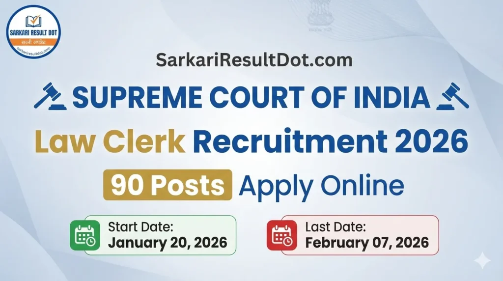 Supreme Court Law Clerk Recruitment 2026
