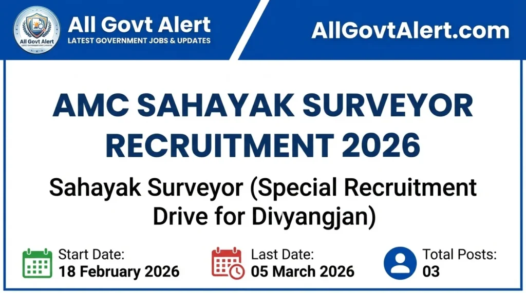 AMC Sahayak Surveyor Recruitment 2026 Apply Online for Divyangjan Posts