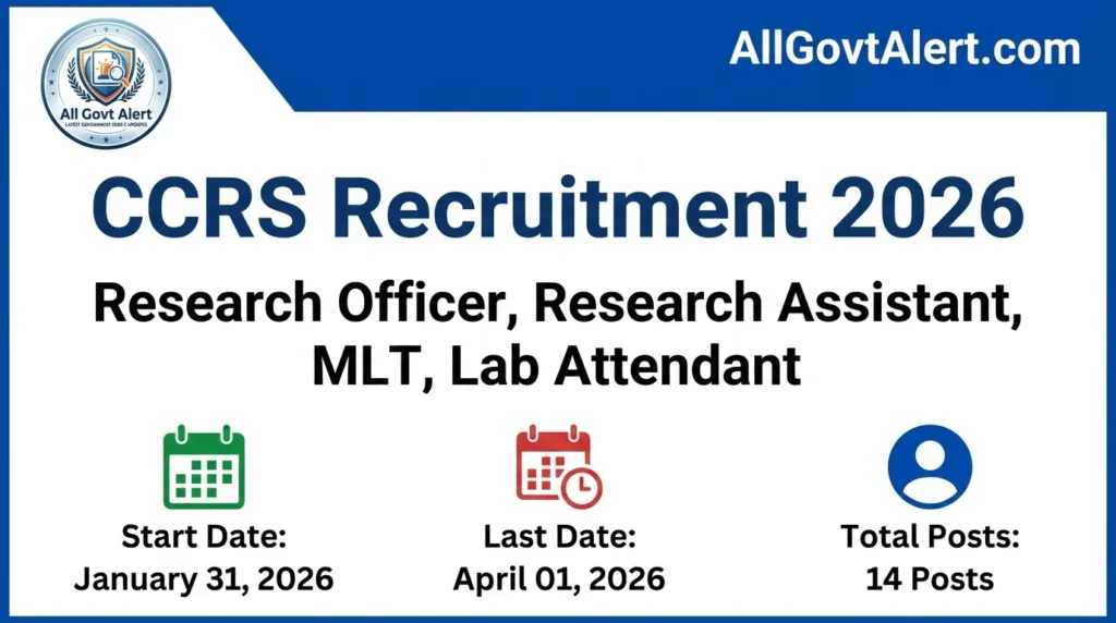 CCRS Recruitment 2026