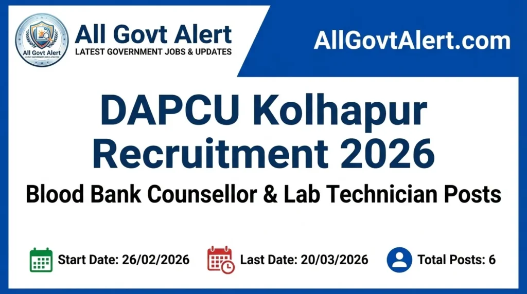 DAPCU Kolhapur Recruitment 2026 Overview