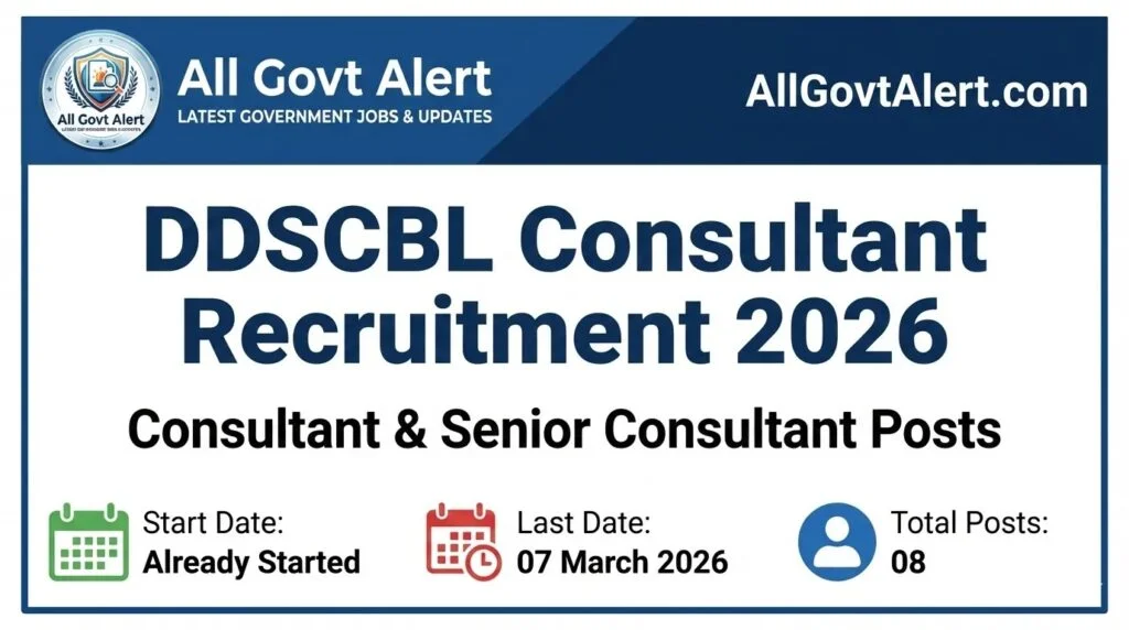 DDSCBL Consultant Recruitment 2026
