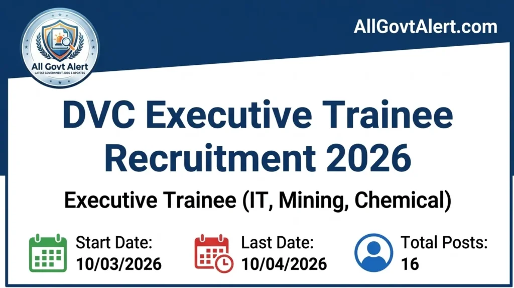 DVC Executive Trainee Recruitment 2026
