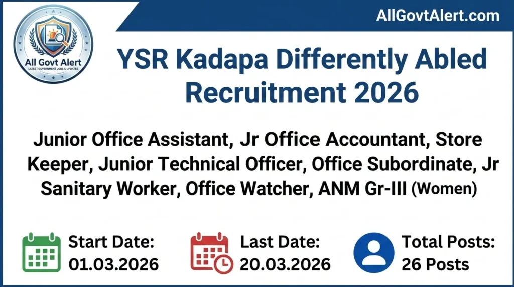 YSR Kadapa Differently Abled Recruitment 2026 Apply Offline for 26 Posts